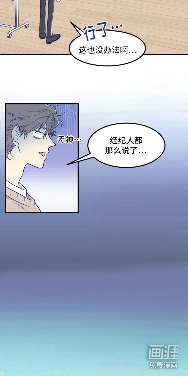 第5章：决心
