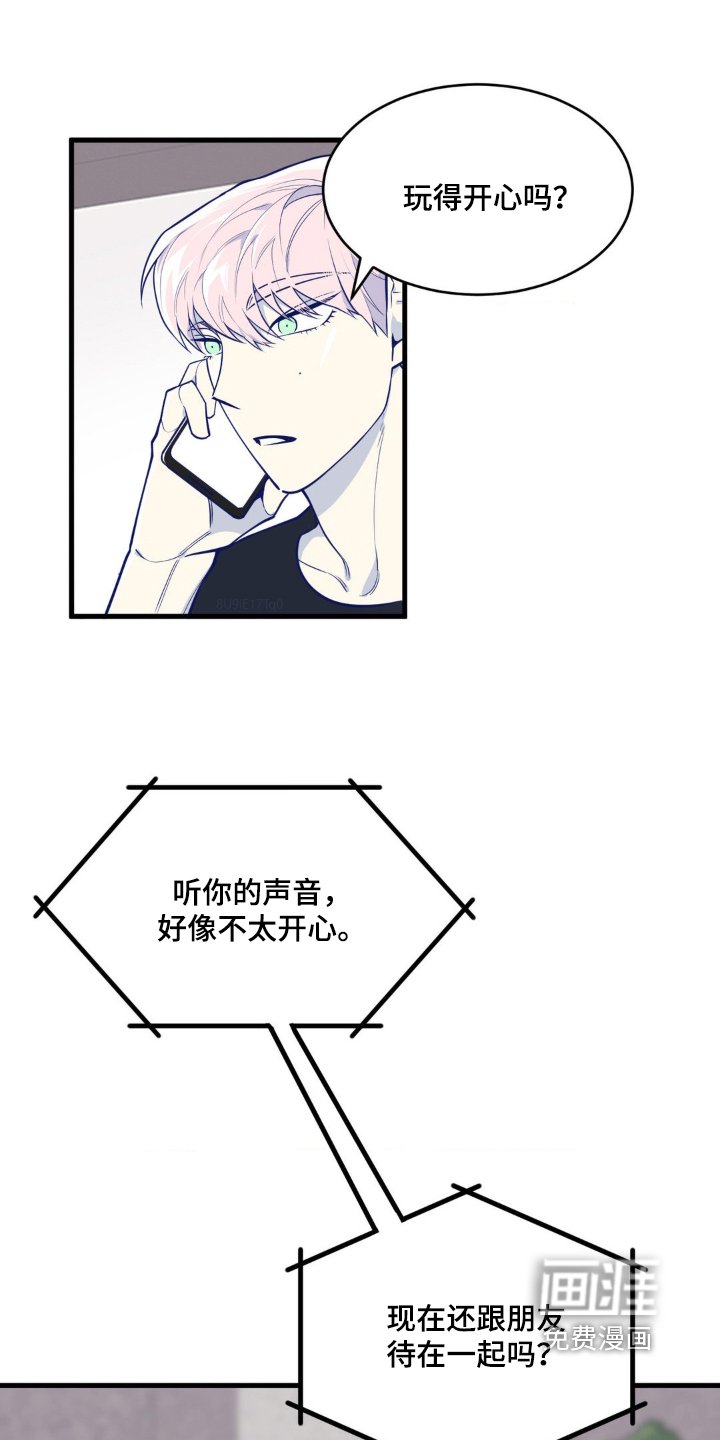 第55章：什么电影