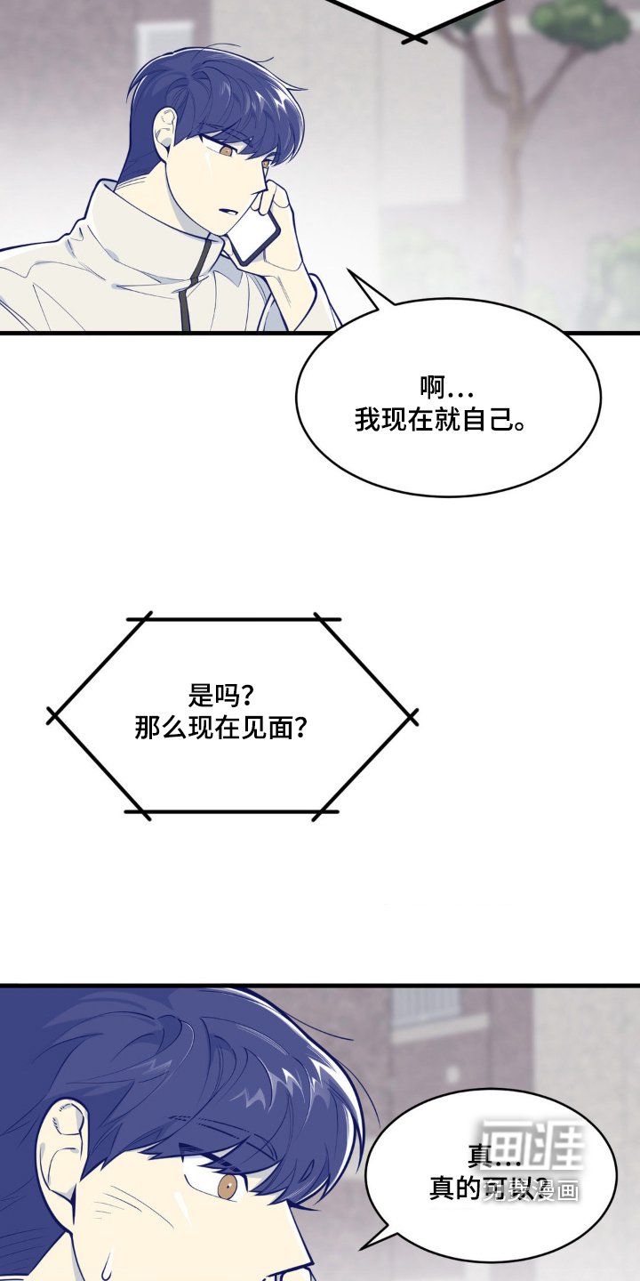 第55章：什么电影