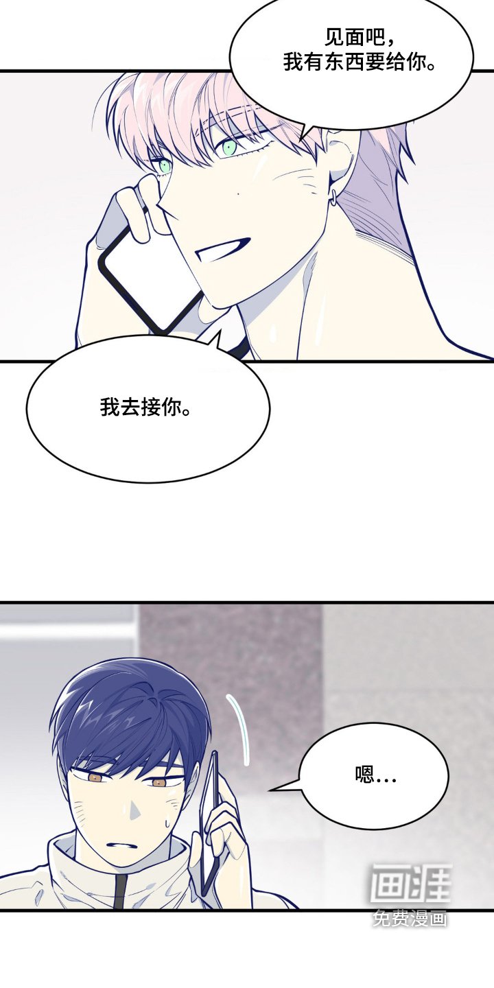 第55章：什么电影