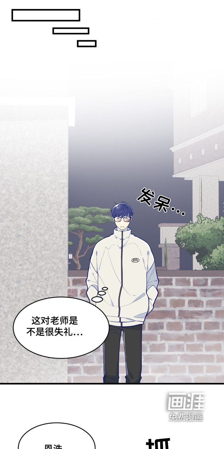 第55章：什么电影