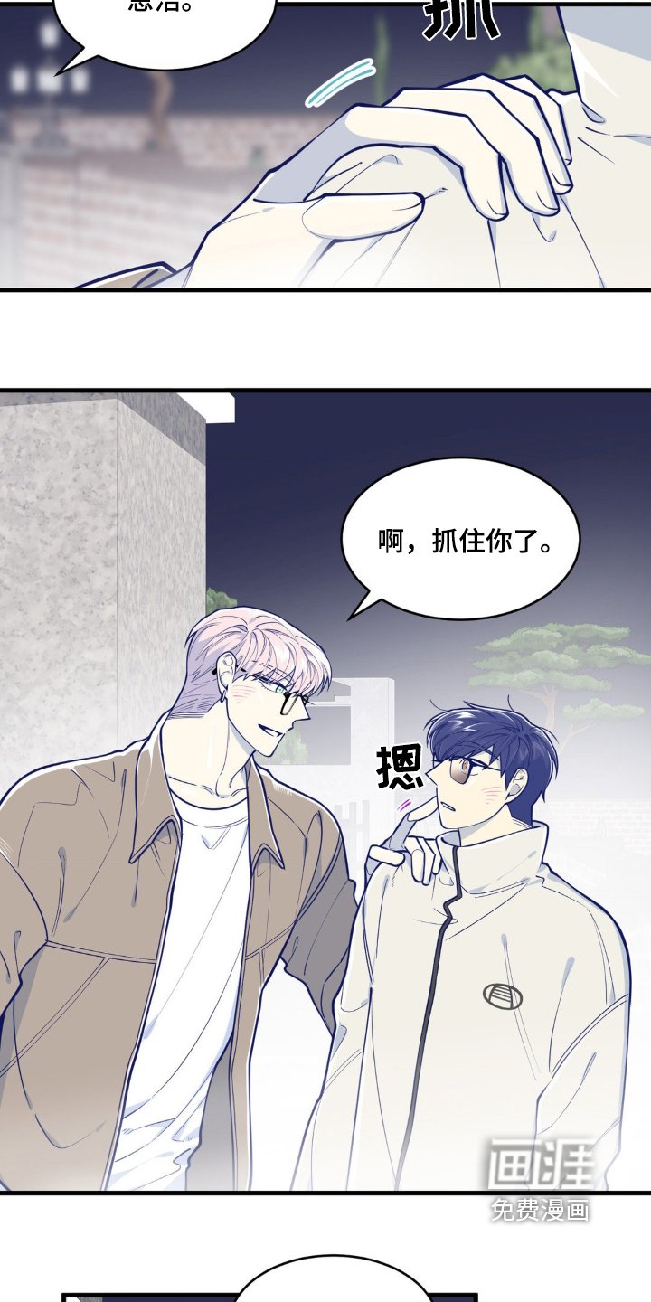 第55章：什么电影