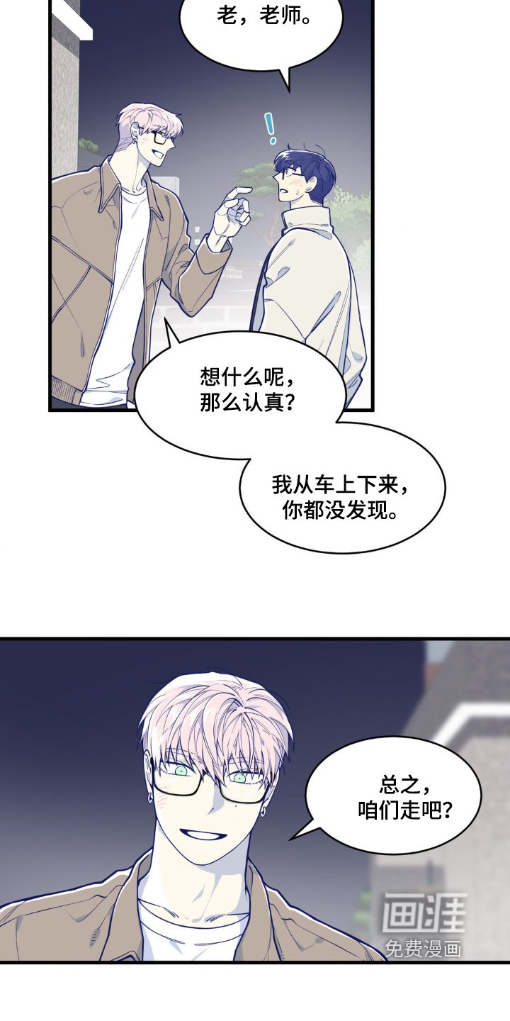 第55章：什么电影