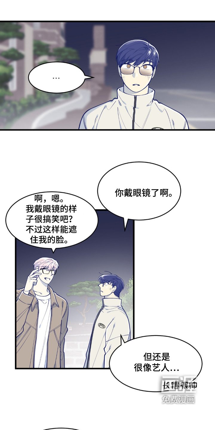第55章：什么电影