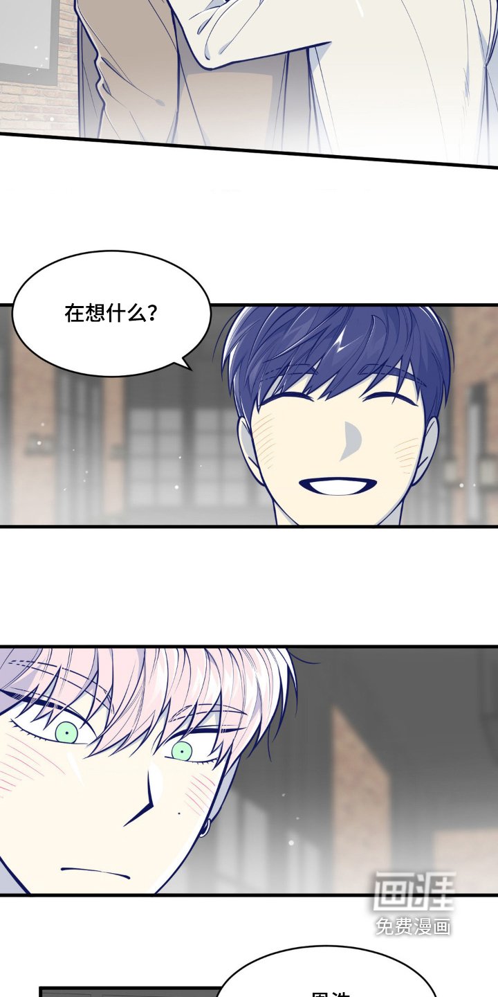 第56章：生日快乐