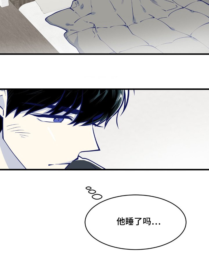 第56章：生日快乐