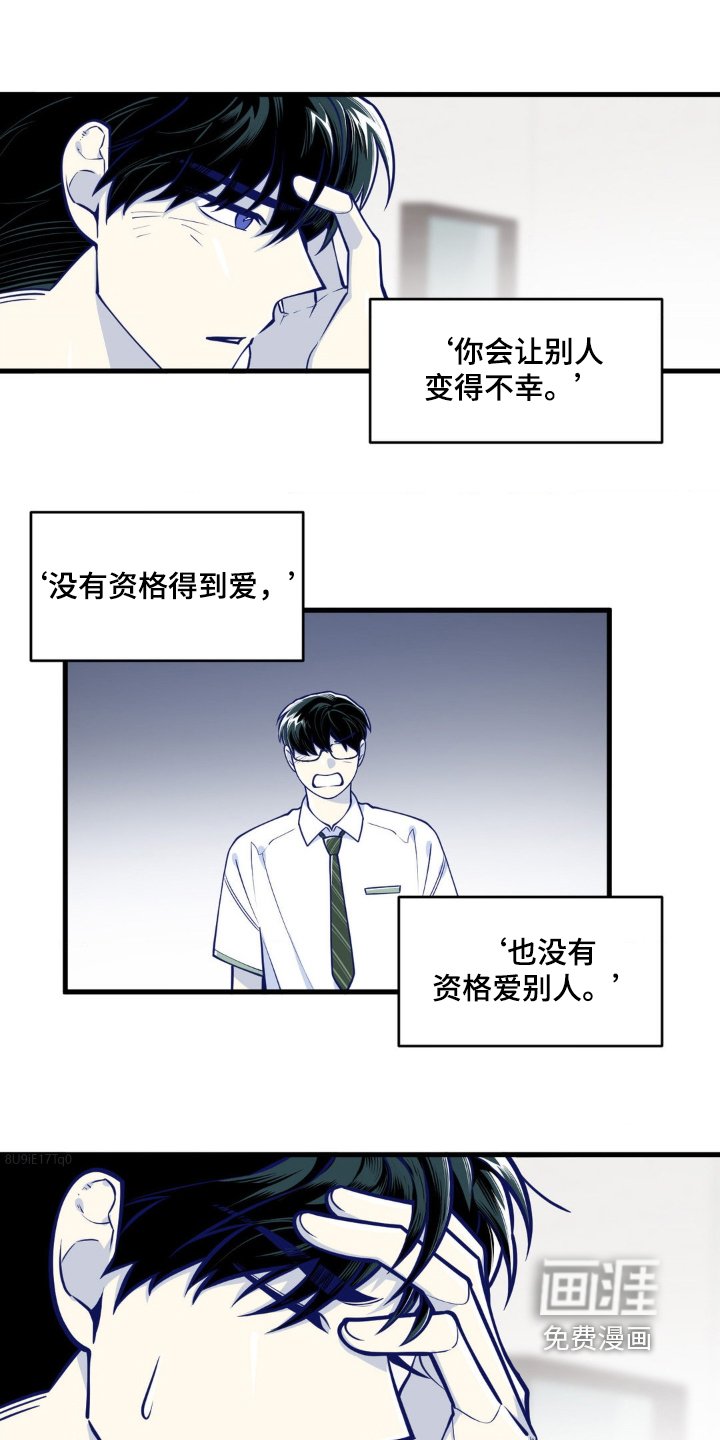 第57章：你在哪里