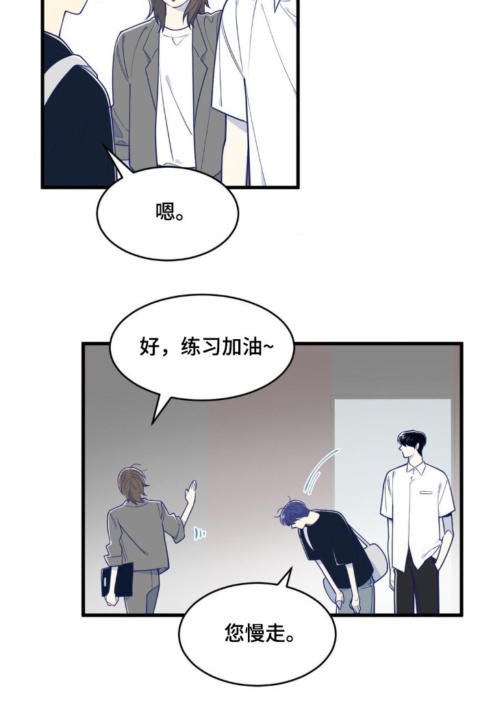第58章：我的名字是