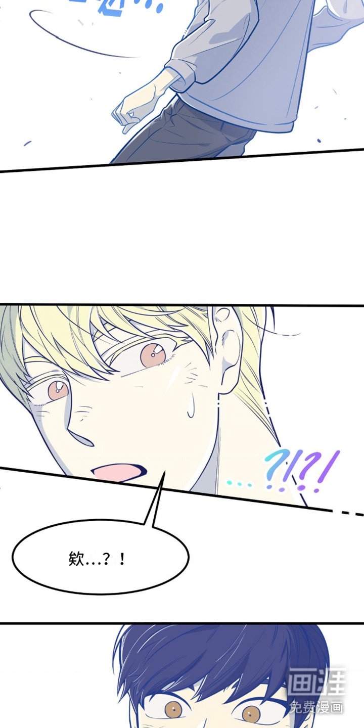 第6章：身体记忆