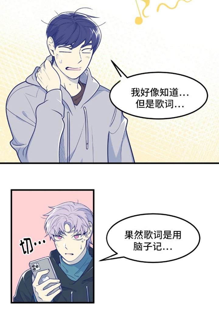 第6章：身体记忆