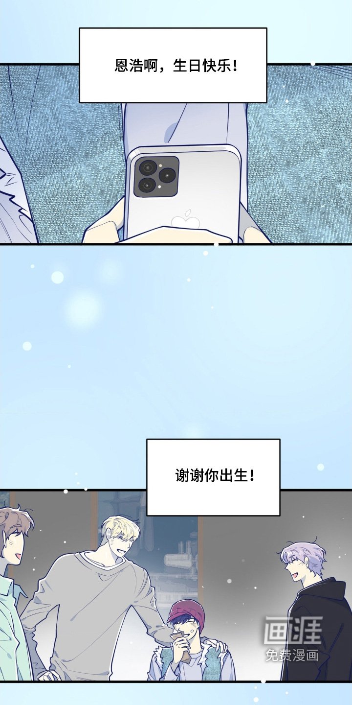 第61章：难道是因为我
