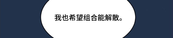 第61章：难道是因为我