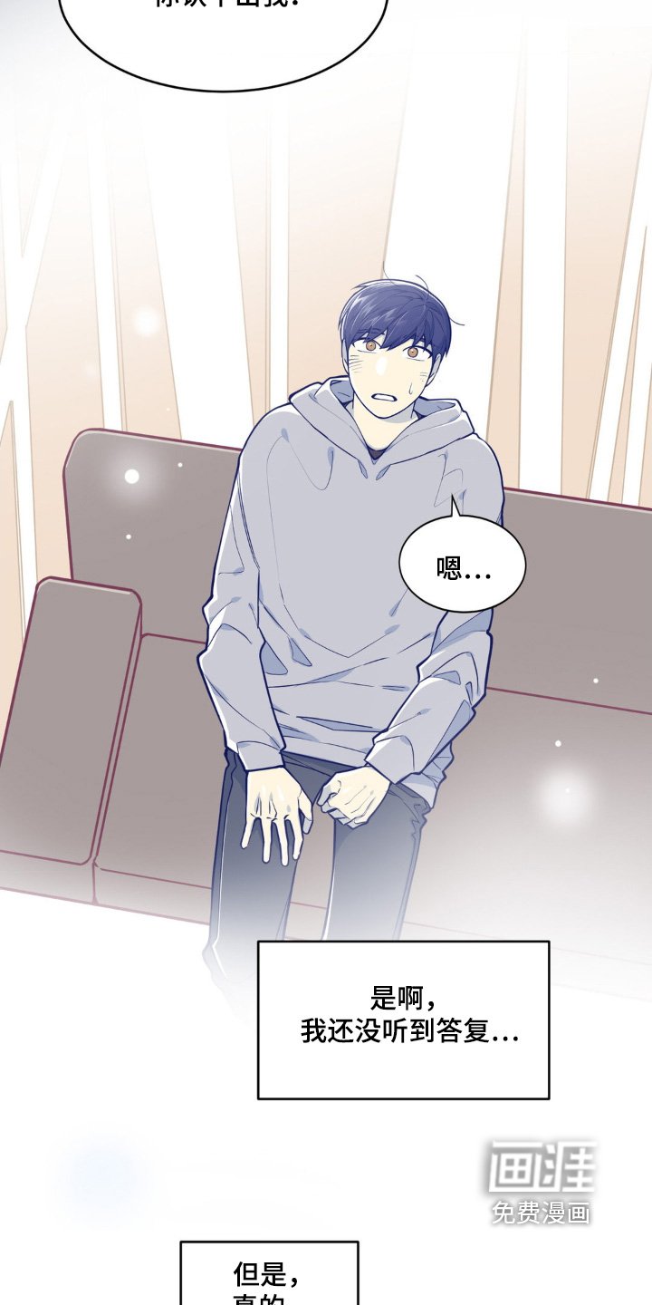第62章：不会不管