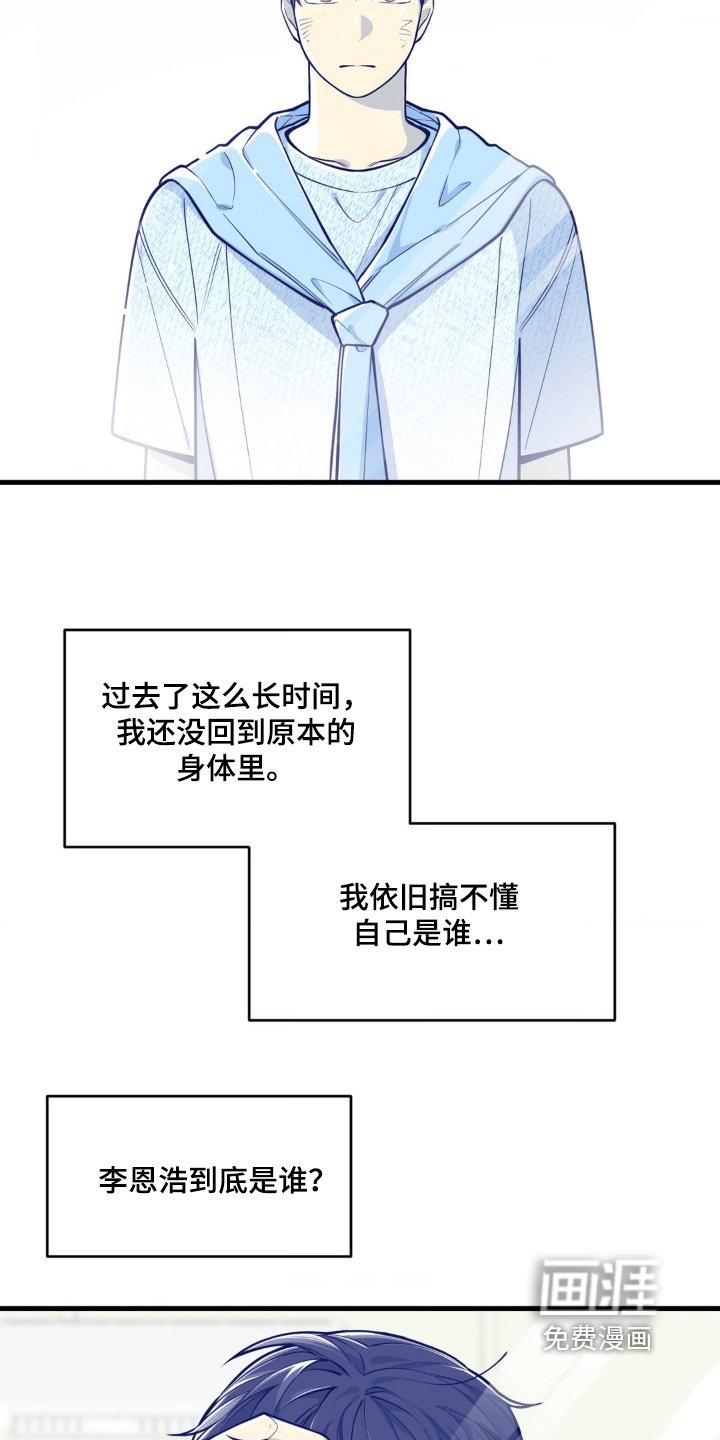 第62章：不会不管