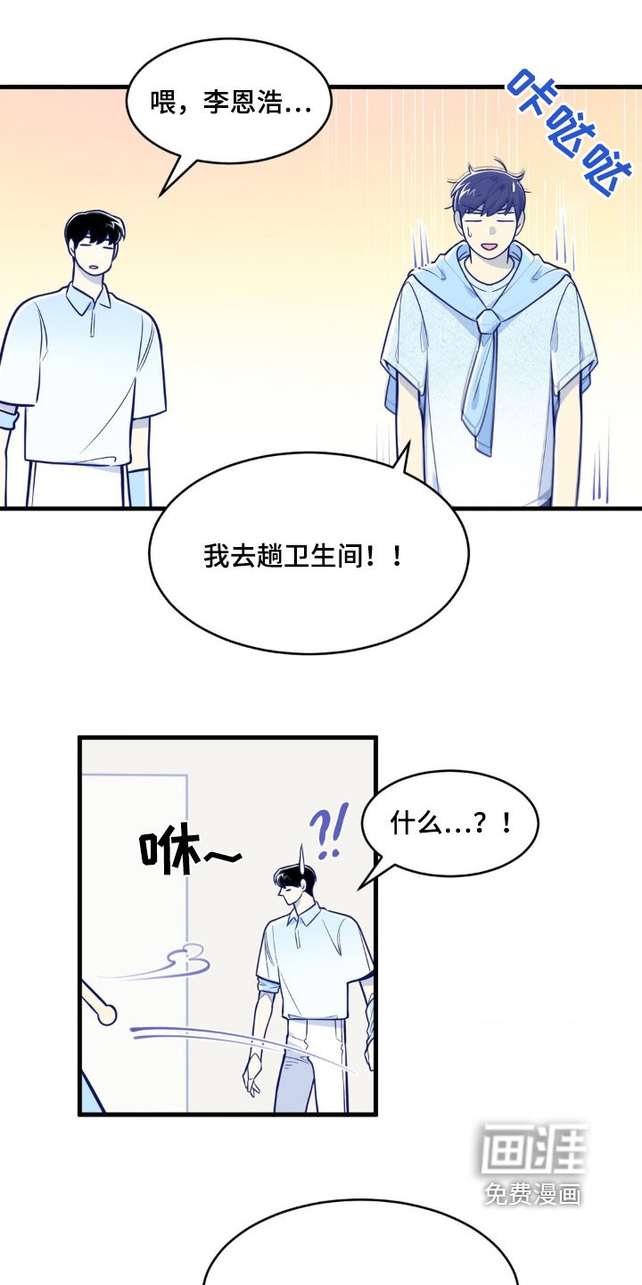 第62章：不会不管