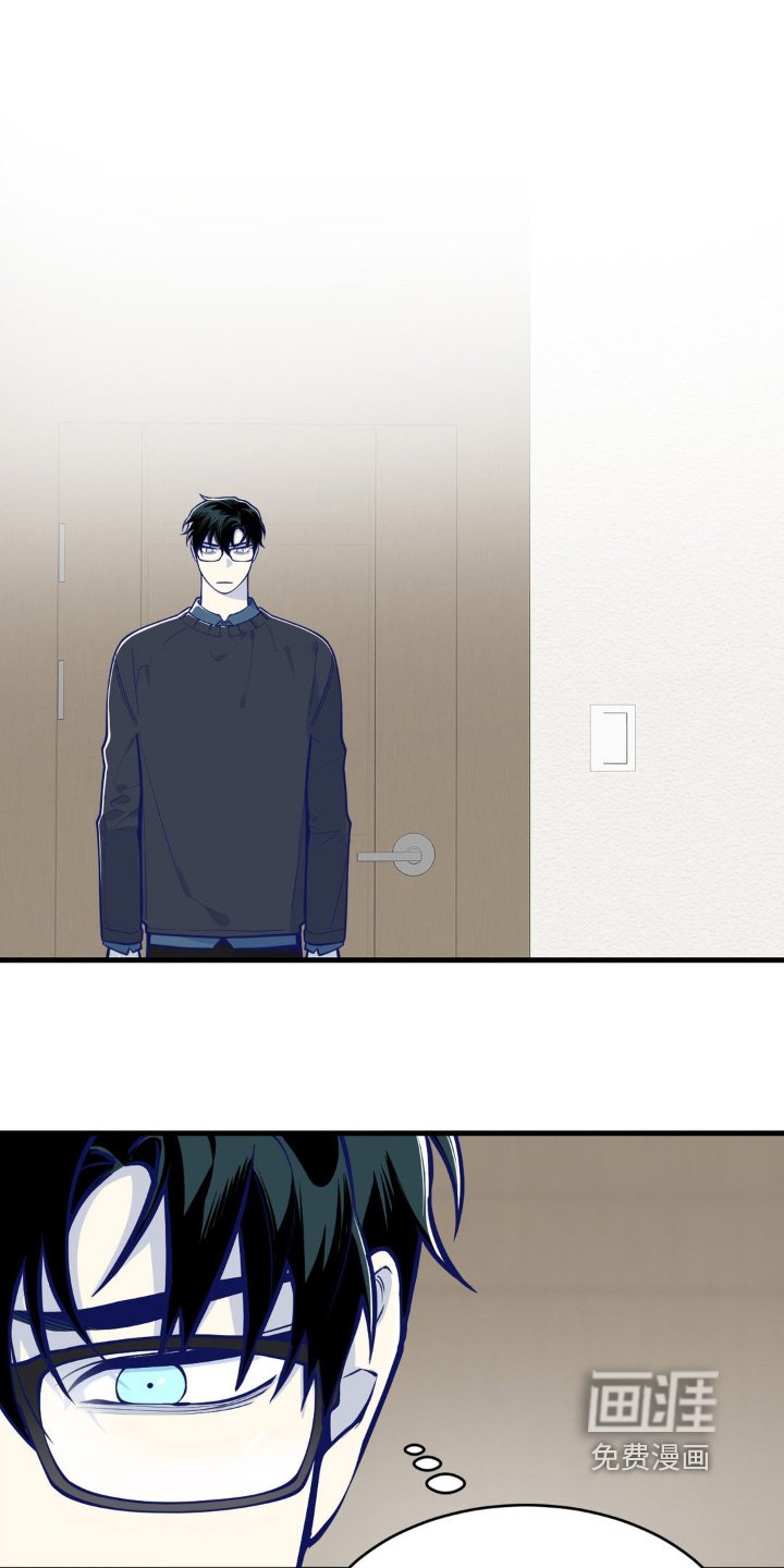 第62章：不会不管