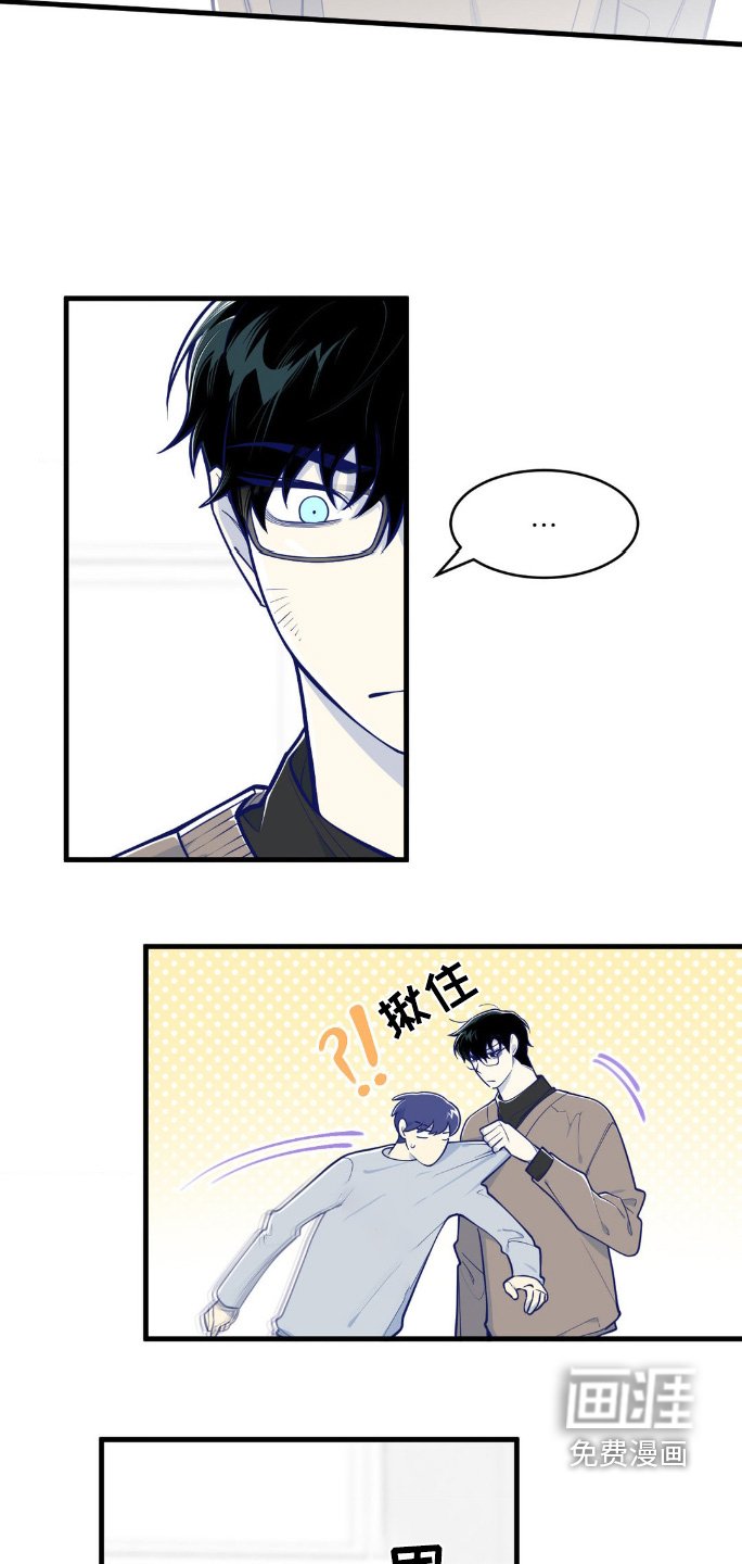 第63章：你怎么来了