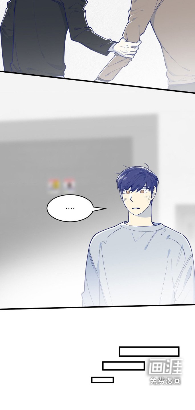 第63章：你怎么来了