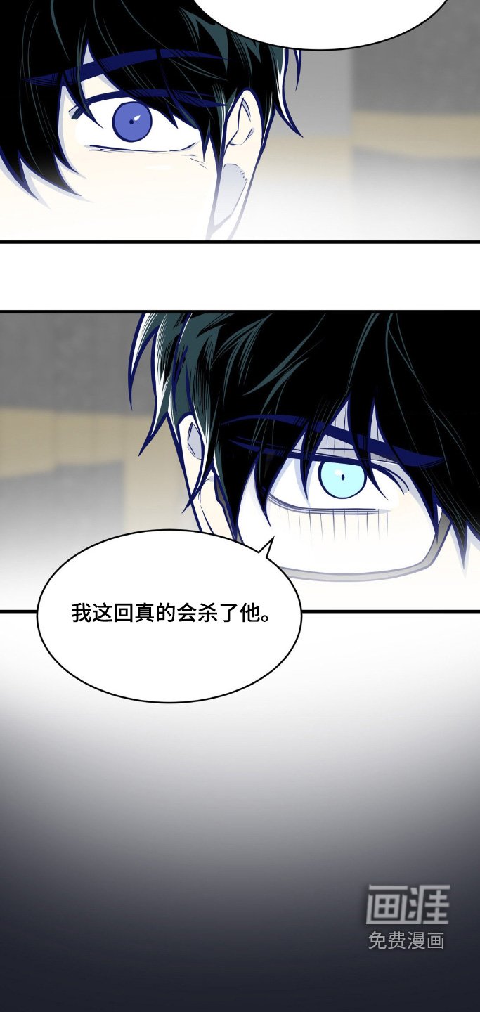 第64章：记者招待会