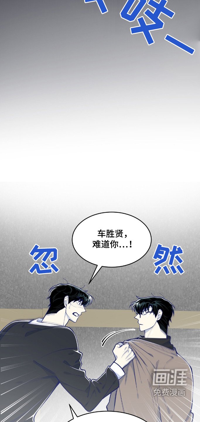 第64章：记者招待会