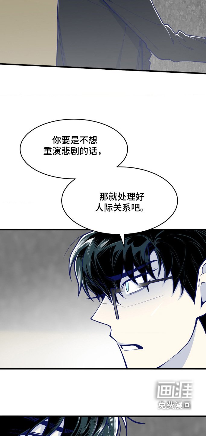 第64章：记者招待会