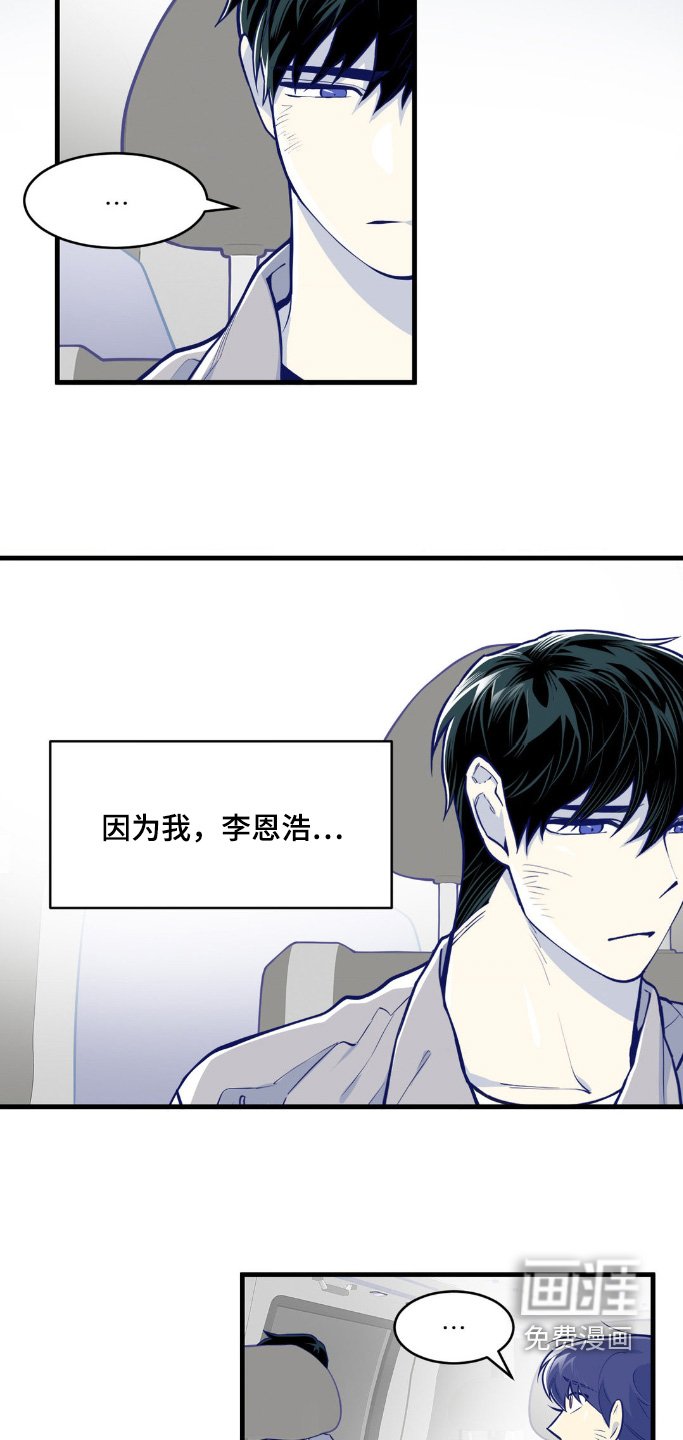 第64章：记者招待会
