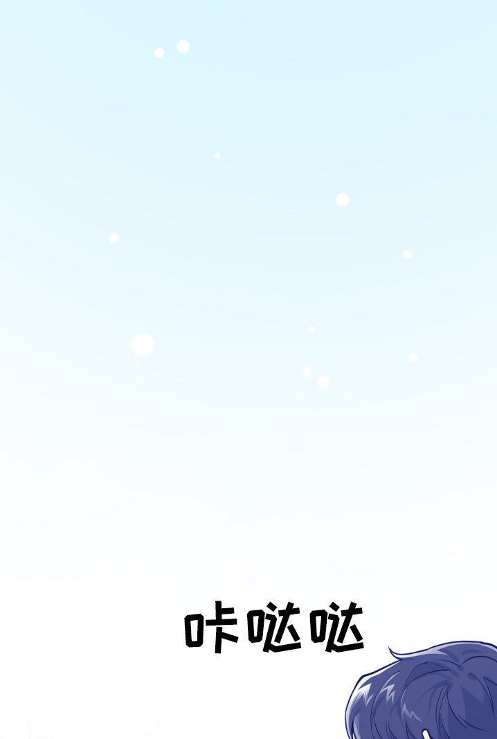 第67章：什么愿望
