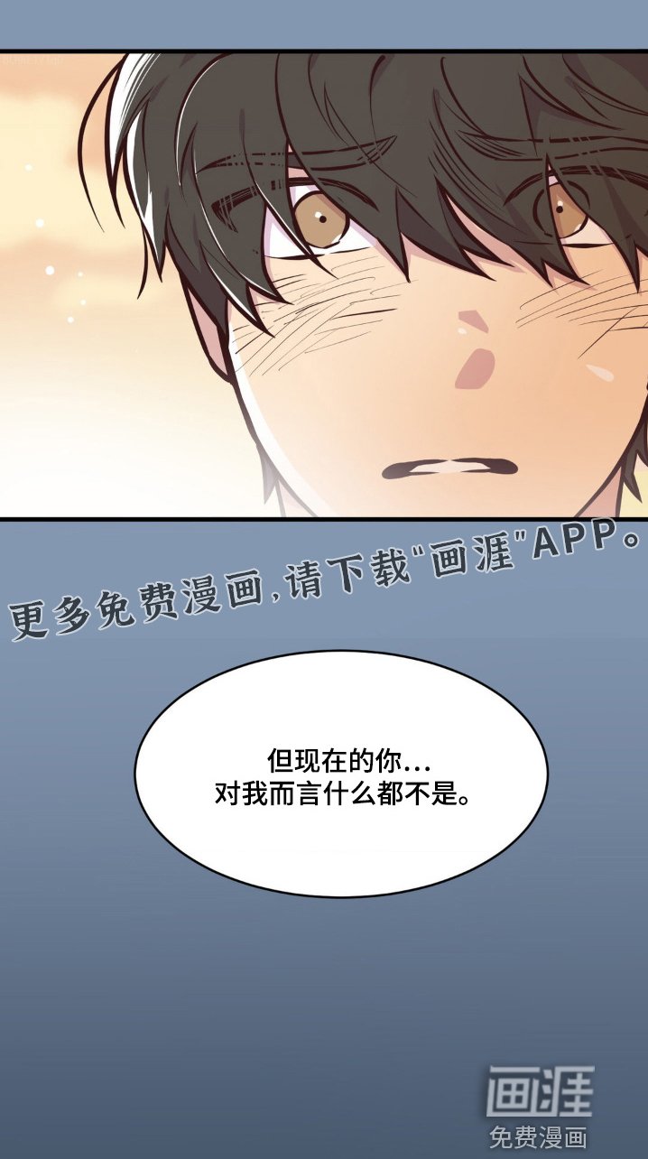 第68章：那段时间