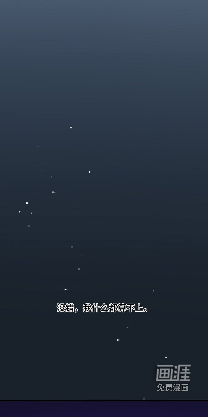 第68章：那段时间