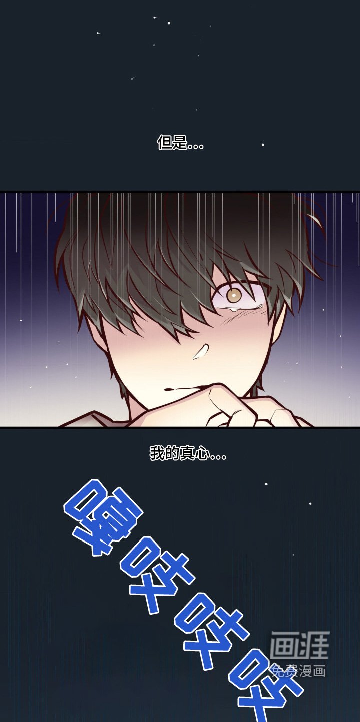 第68章：那段时间