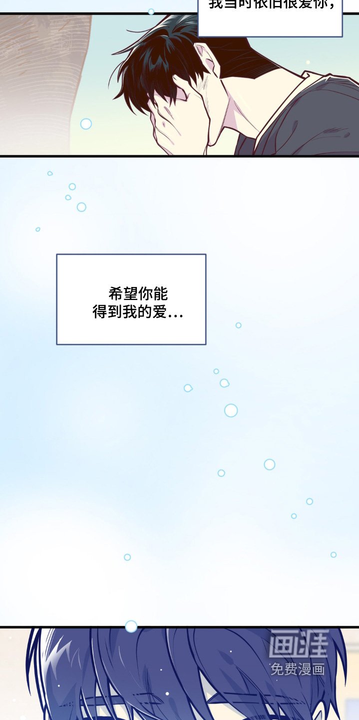 第68章：那段时间