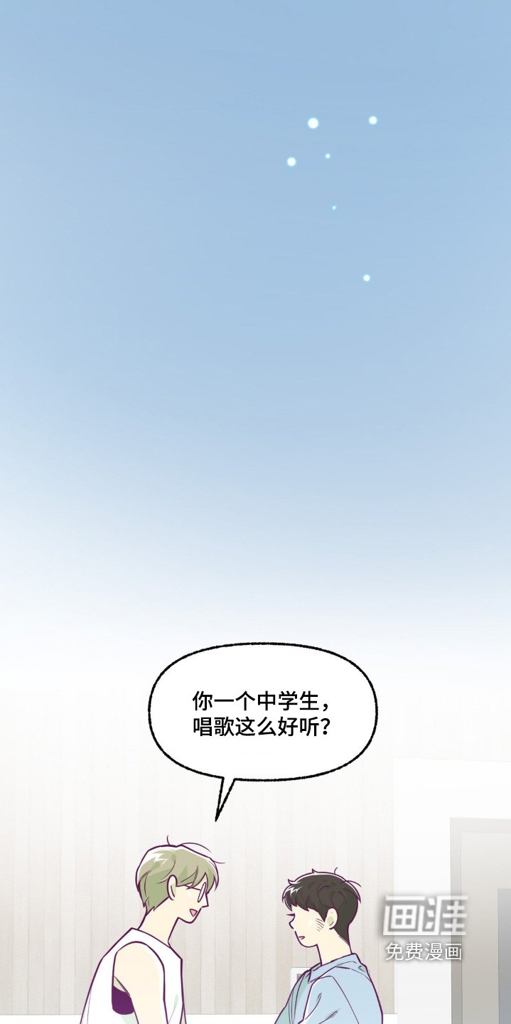 第68章：那段时间