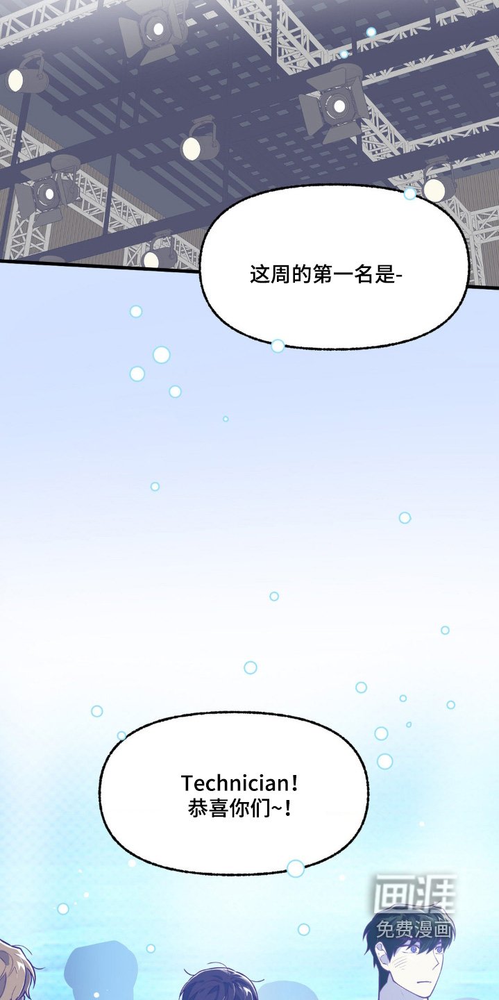 第68章：那段时间