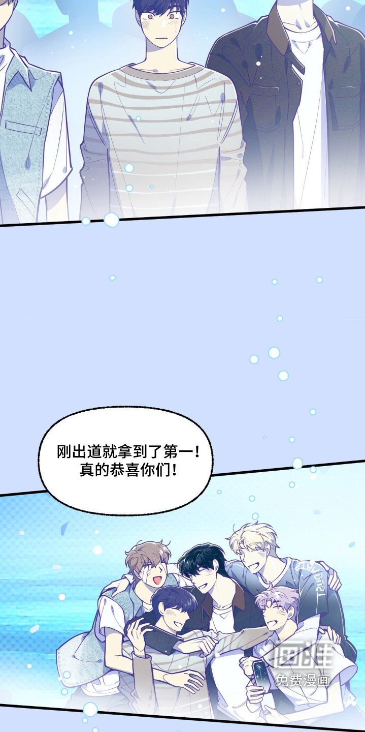 第68章：那段时间