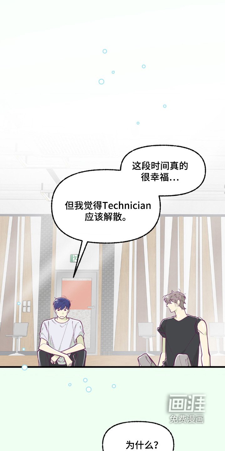 第68章：那段时间