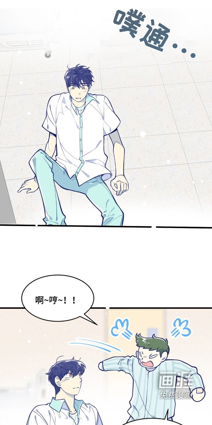 第68章：那段时间