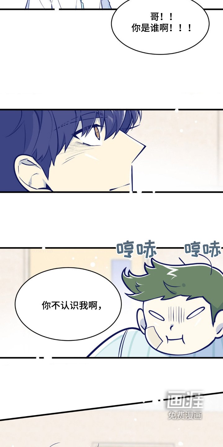 第68章：那段时间