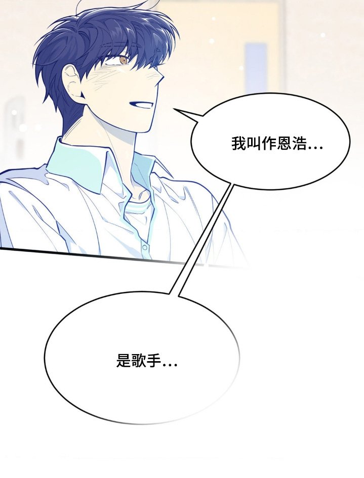 第68章：那段时间