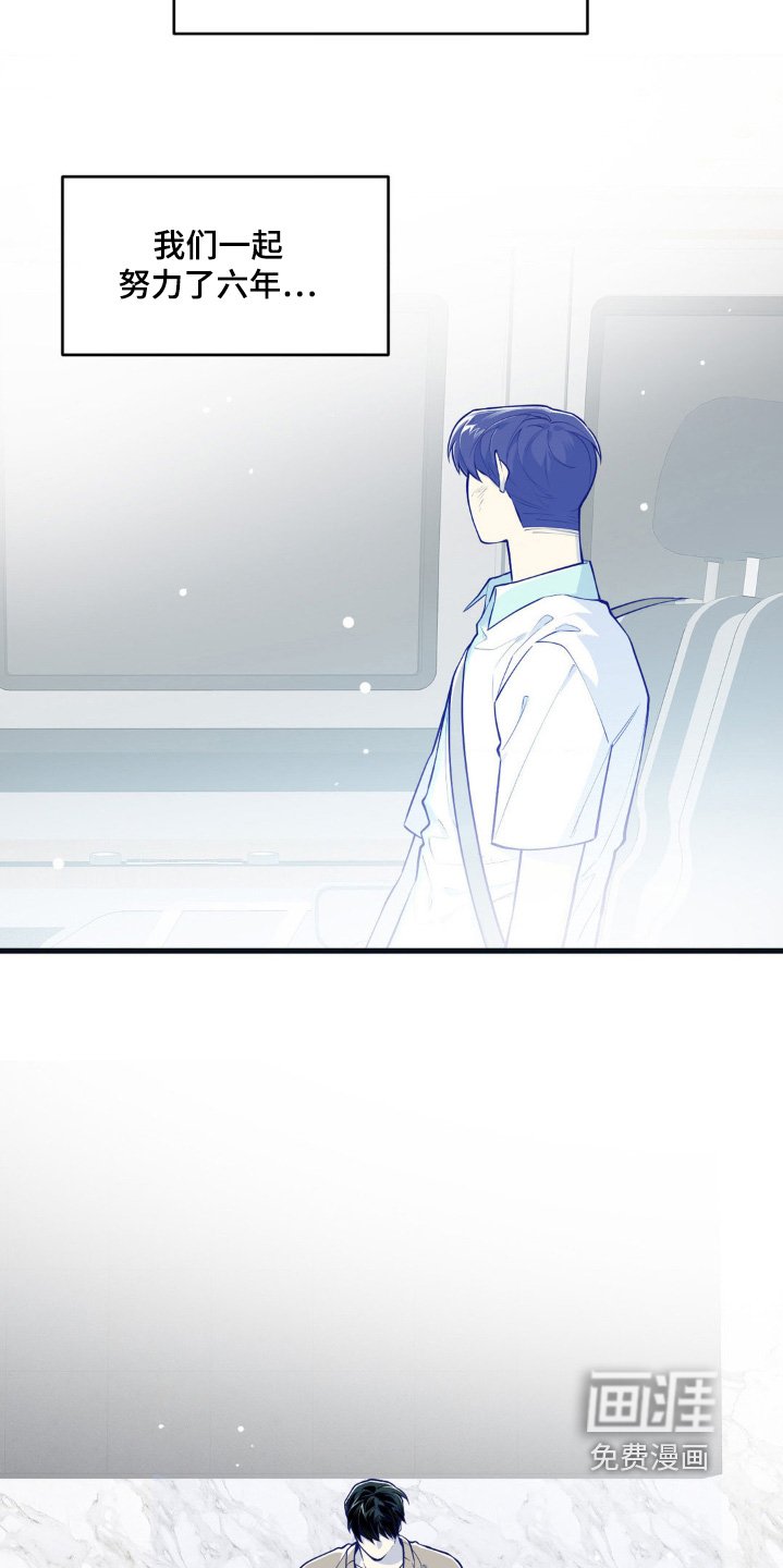 第69章：为什么不接