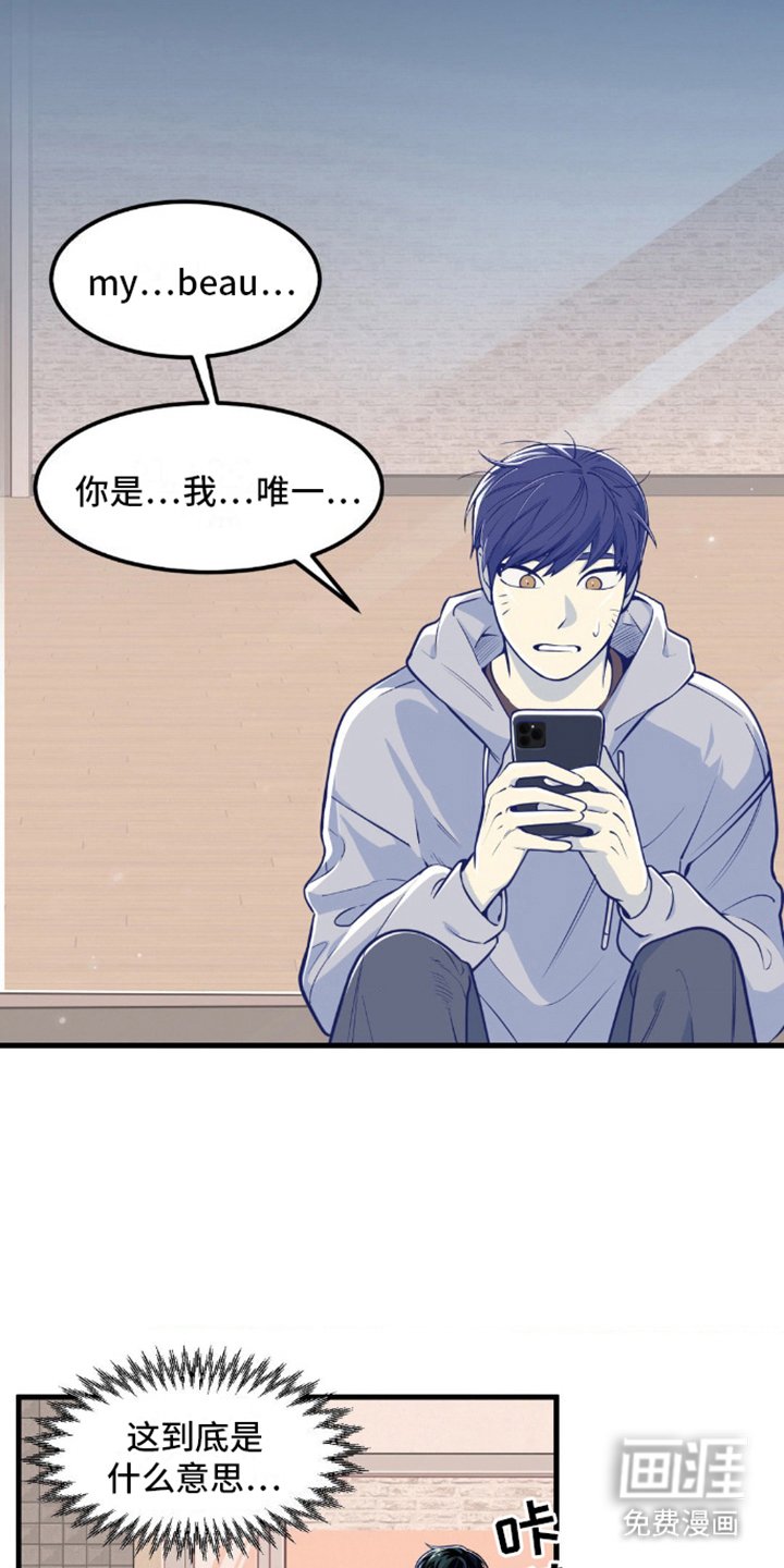 第7章：准备