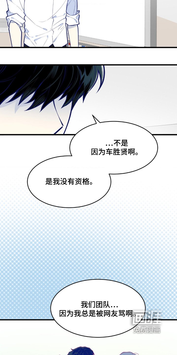 第71章：孤单