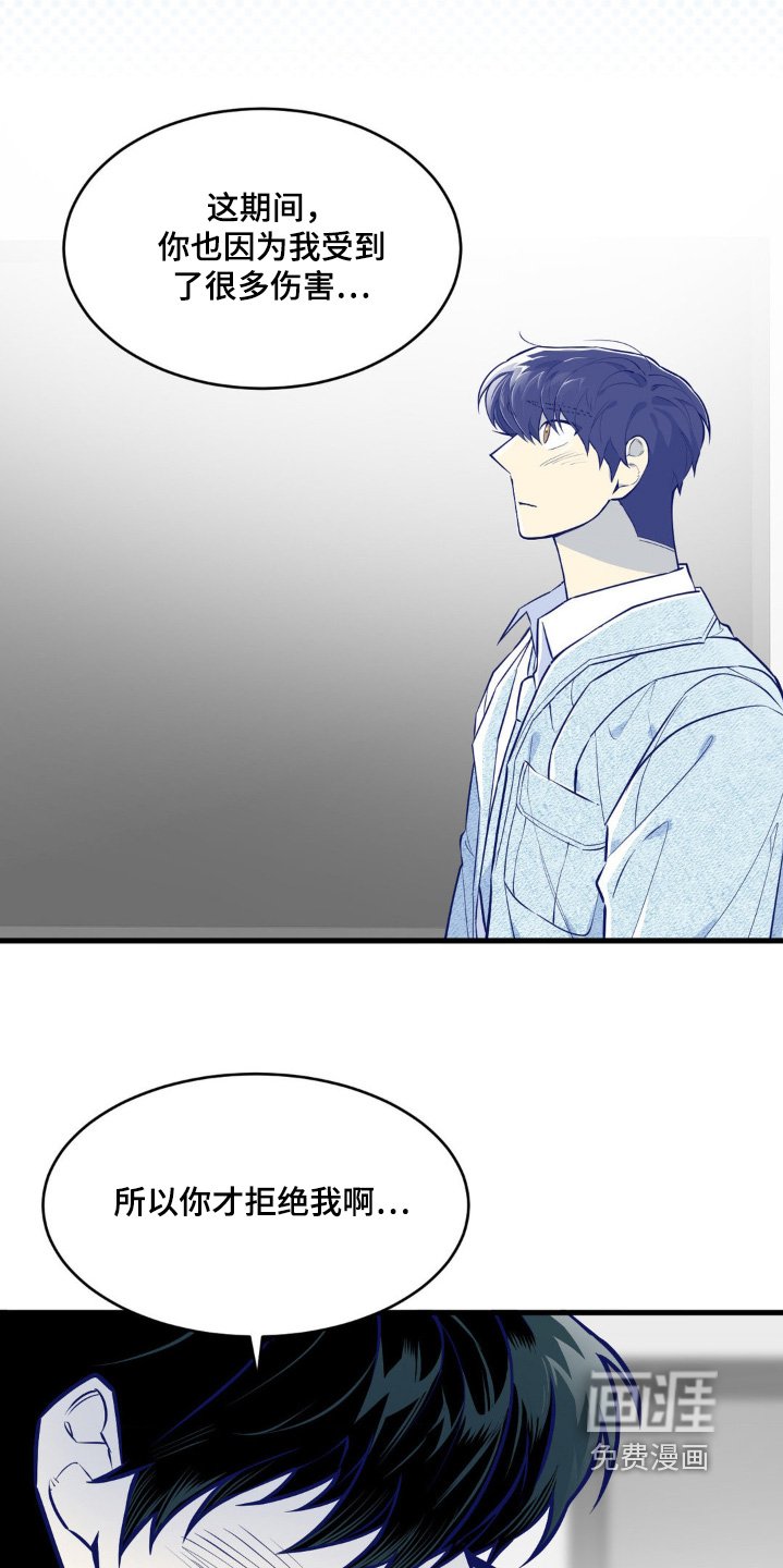 第71章：孤单