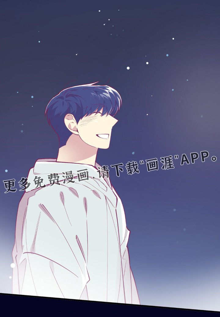 第71章：孤单