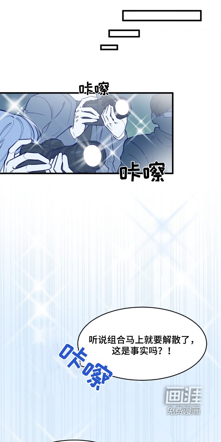 第72章：我需要你