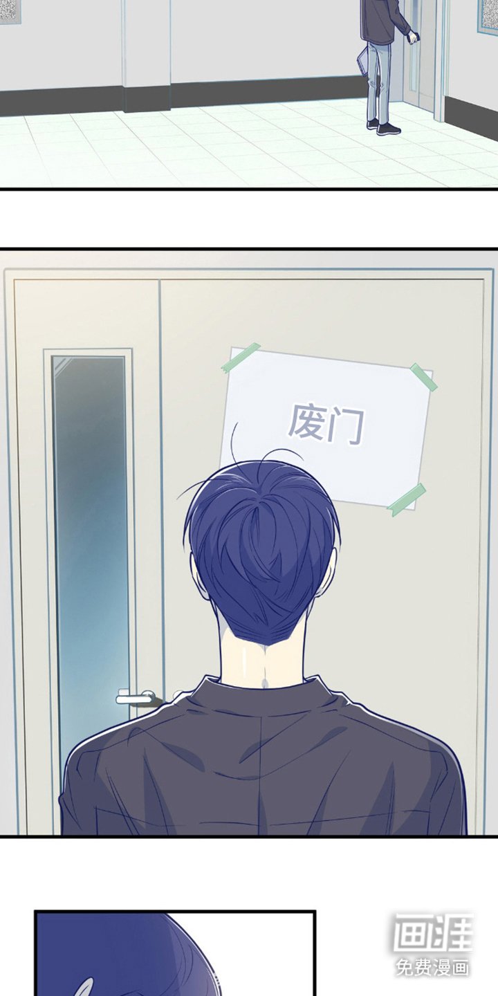 第9章：天台