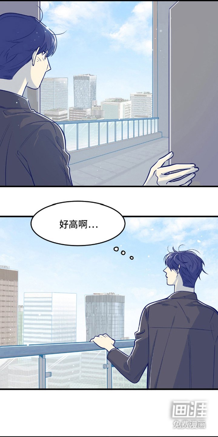 第9章：天台
