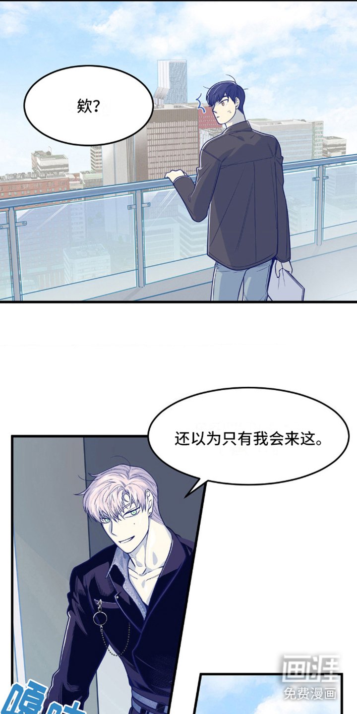 第9章：天台