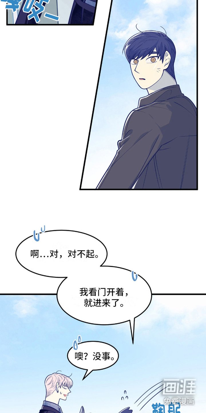 第9章：天台