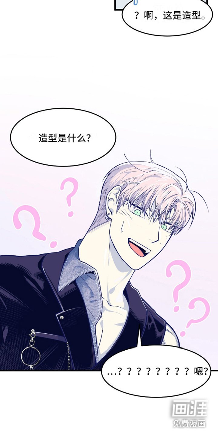 第9章：天台