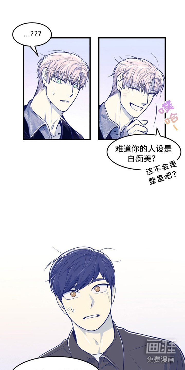 第9章：天台